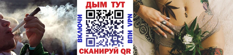 Где можно купить наркотики Серов АМФЕТАМИН  Галлюциногенные грибы  КОКАИН  ГАШ 