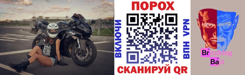 купить наркоту  Серов  Amphetamine Premium 