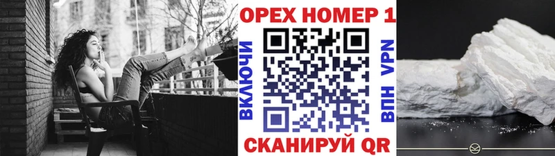 КОКАИН Перу Серов
