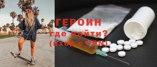 наркотики Няндома