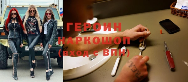 каннабис Нягань