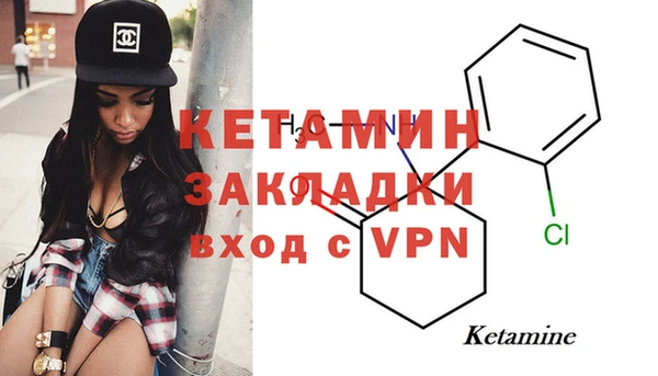 каннабис Нягань