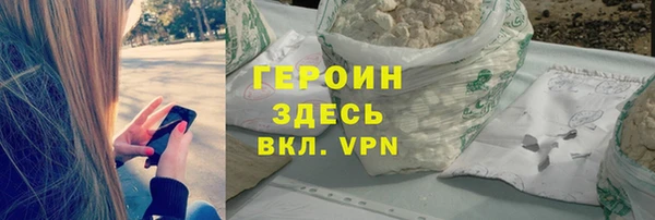 наркотики Няндома