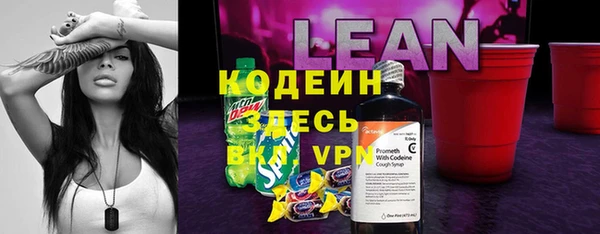 каннабис Нягань