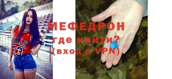 наркотики Няндома