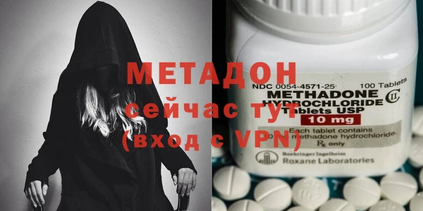 мяу мяу мука Остров