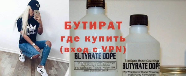 наркотики Няндома