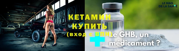 дмт Осташков