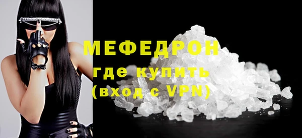 наркотики Няндома