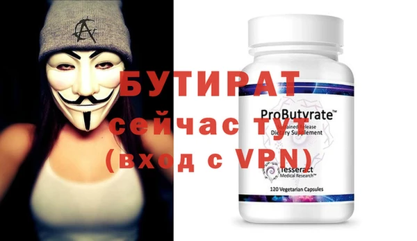 мяу мяу мука Остров