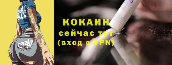 каннабис Нягань