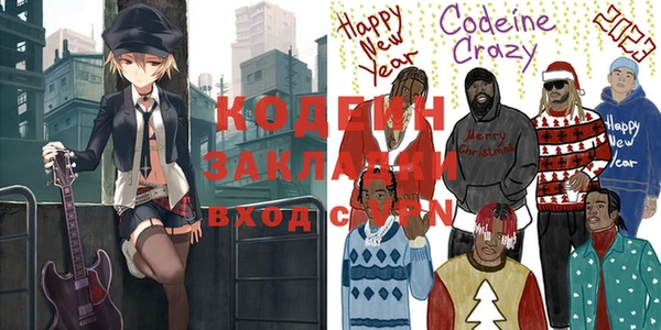 МДПВ Новокубанск
