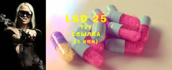 каннабис Нягань