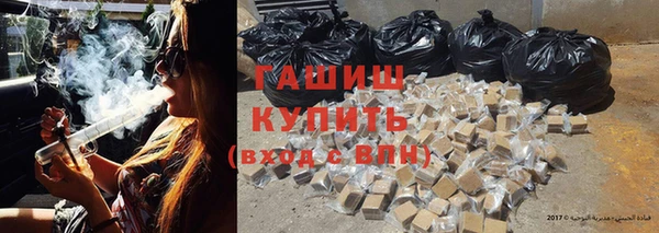 наркотики Няндома