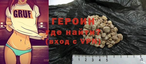 каннабис Нягань