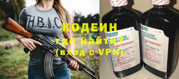каннабис Нягань