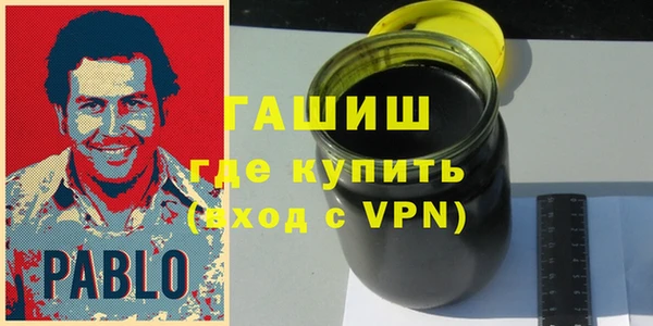 скорость mdpv Нязепетровск