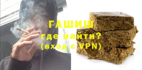 каннабис Нягань