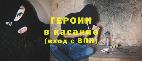 наркотики Няндома