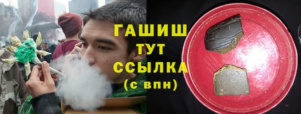 каннабис Нягань