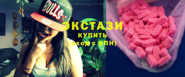 наркотики Няндома