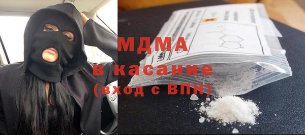 каннабис Нягань