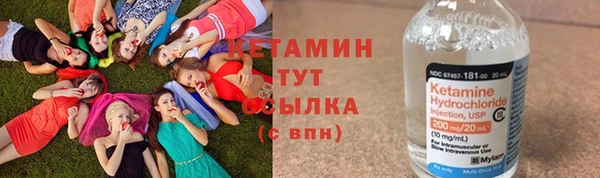 наркотики Няндома