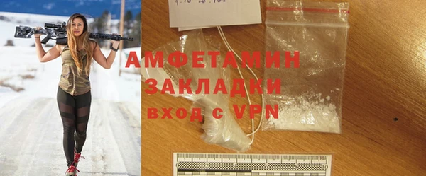 каннабис Нягань