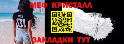 MDMA Premium VHQ Кимры