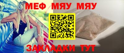 MDMA Premium VHQ Кимры