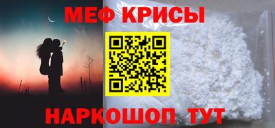 2c-b Кинель