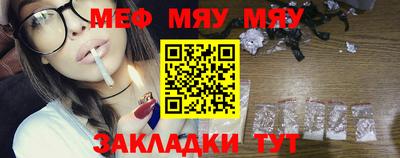 MDMA Premium VHQ Кимры