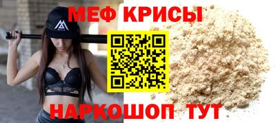 MDMA Premium VHQ Кимры