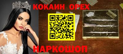 MDMA Premium VHQ Кимры