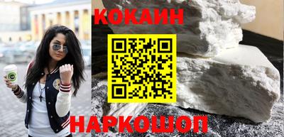 mdpv Кингисепп