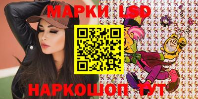 прущая мука Мариинск