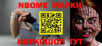 mdpv Кингисепп