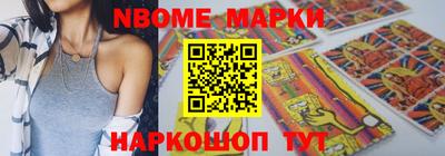 MDMA Premium VHQ Кимры