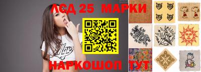 2c-b Кинель