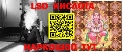 MDMA Premium VHQ Кимры
