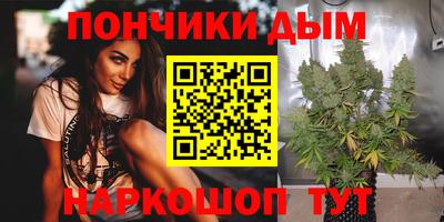 2c-b Кинель