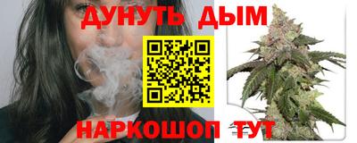 mdpv Кингисепп