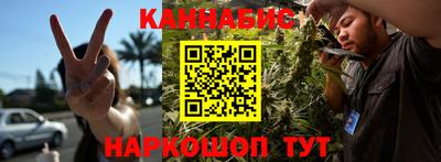 mdpv Кингисепп