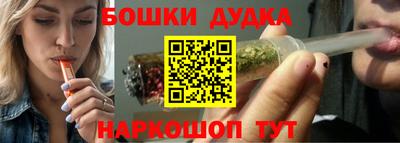mdpv Кингисепп