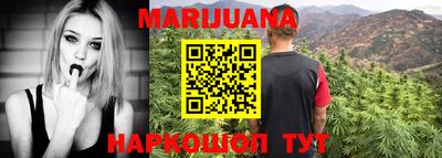 PSILOCYBIN Балахна