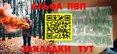 MDMA Premium VHQ Кимры