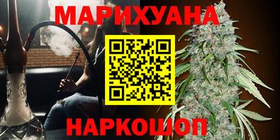 2c-b Кинель