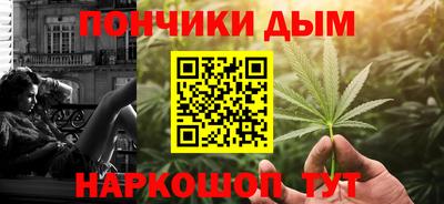 MDMA Premium VHQ Кимры