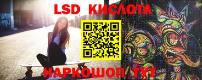 mdpv Кингисепп