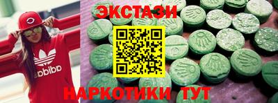 2c-b Кинель